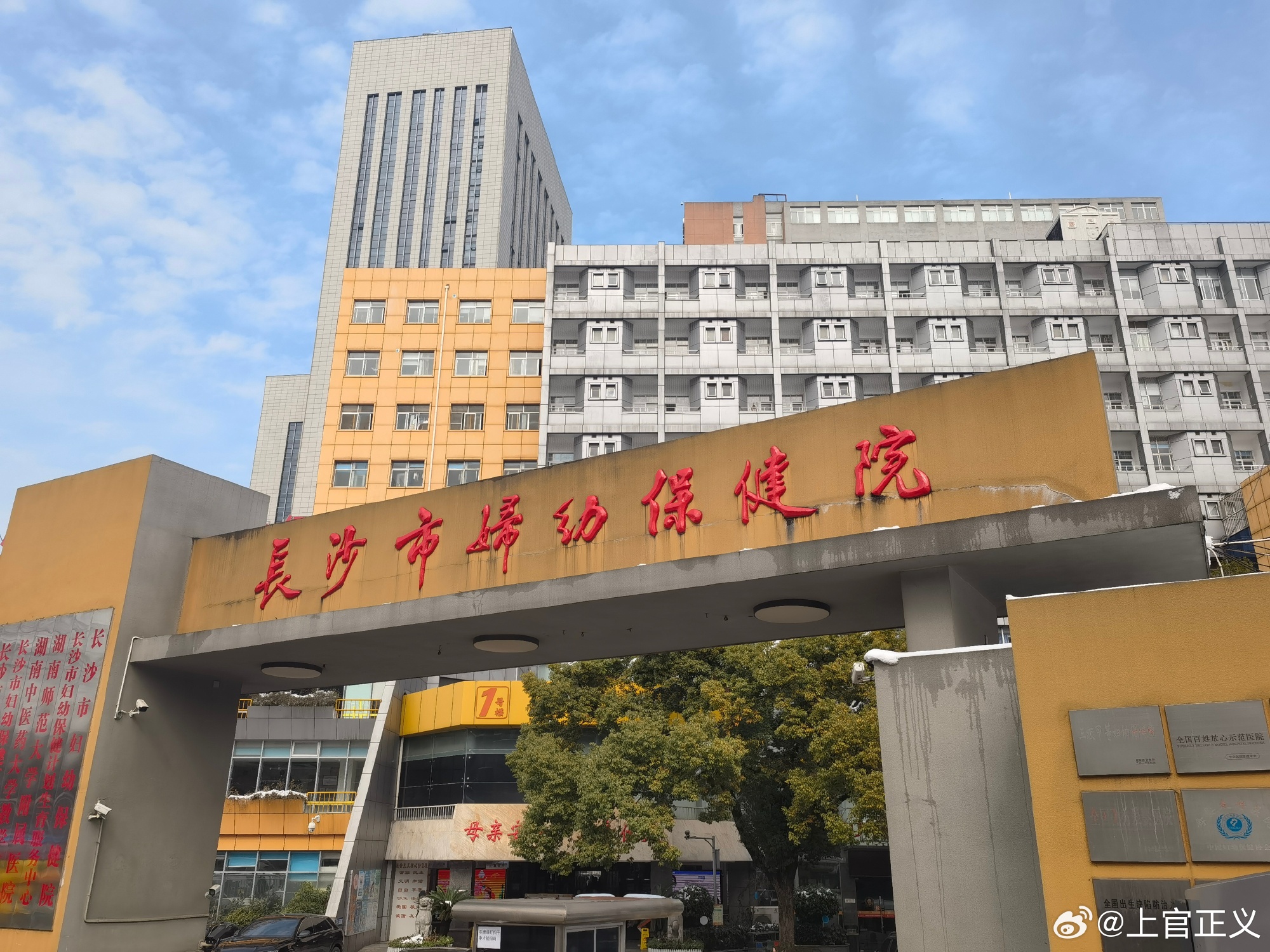赠卵试管供卵移植失败后多久才能再次移植+四种情况需要时间不同